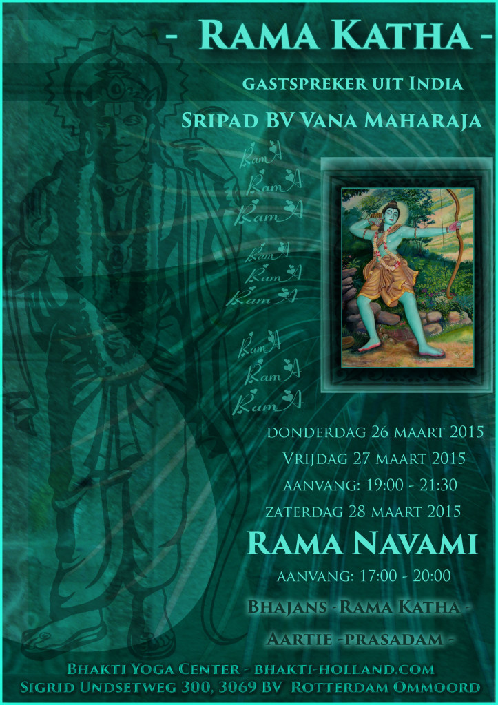Rama Navami 2015