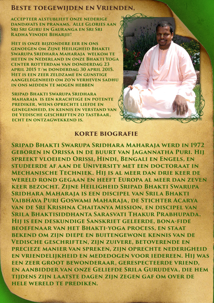 Sridhar Maharaja bio2