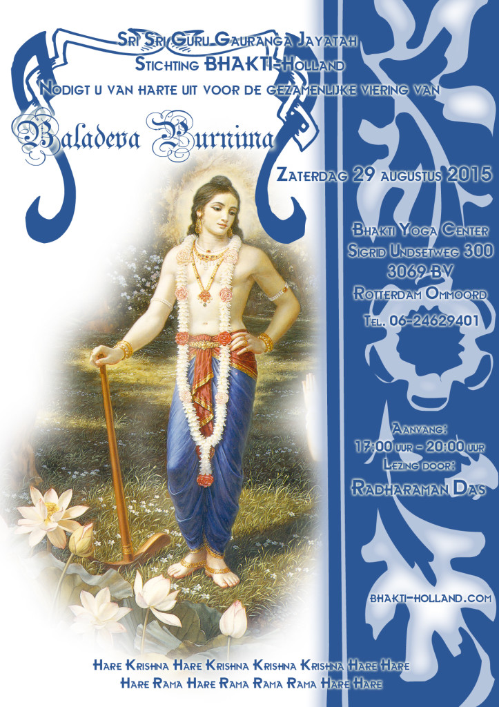 Balarama Purnima2015