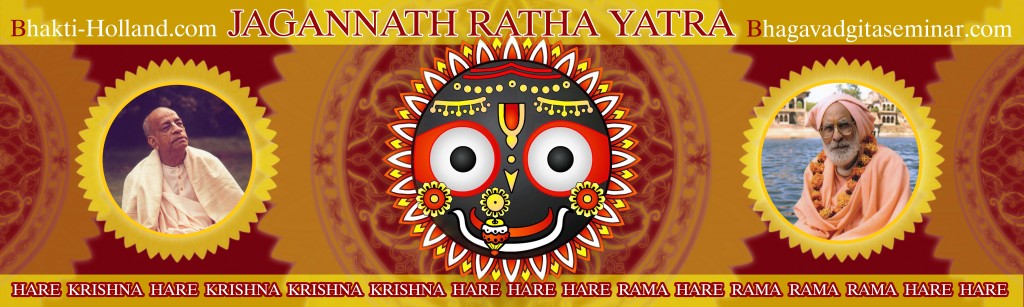 Jagannatha Ratha Yatra 2015