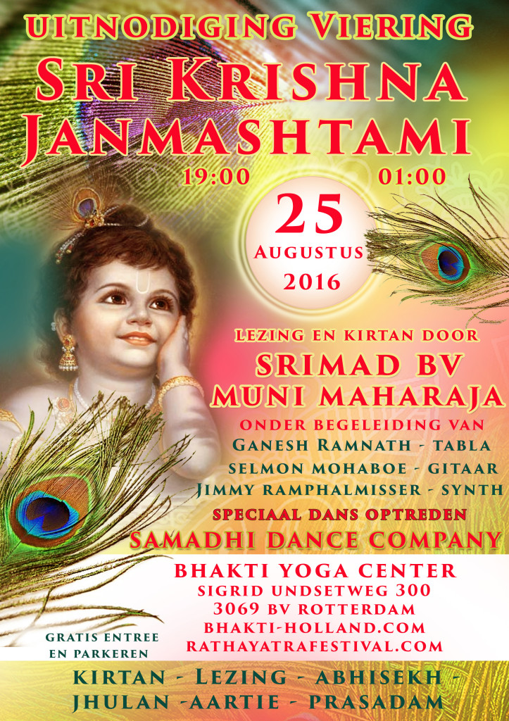 Krishna janmasthami bhakti holland 25082016