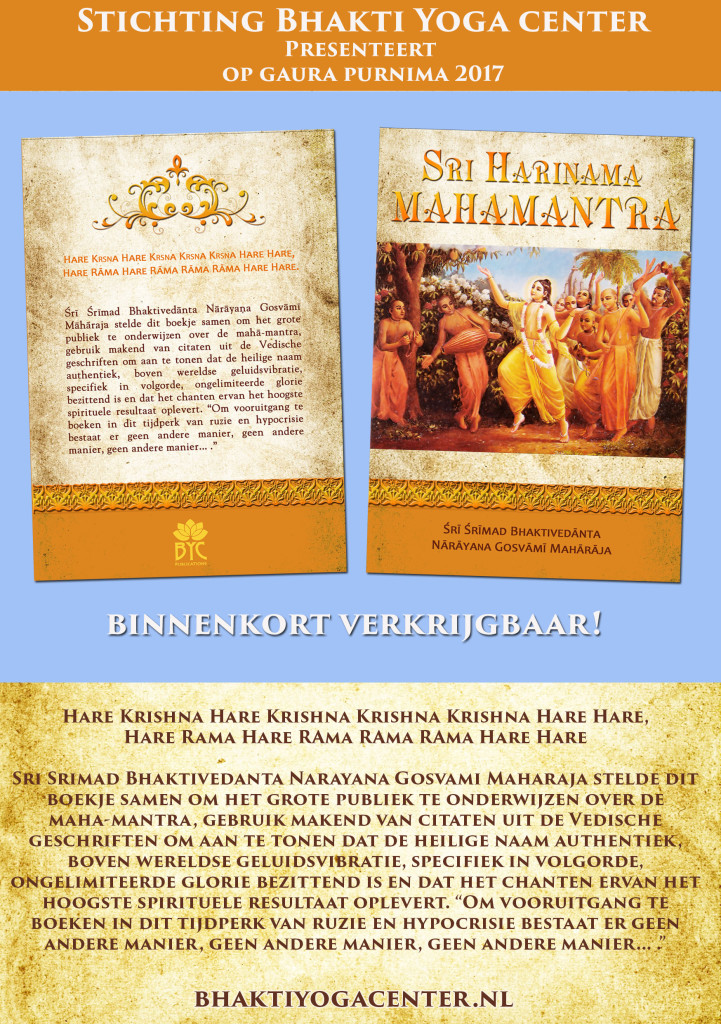 Sri Harinama mahamantra presentatie