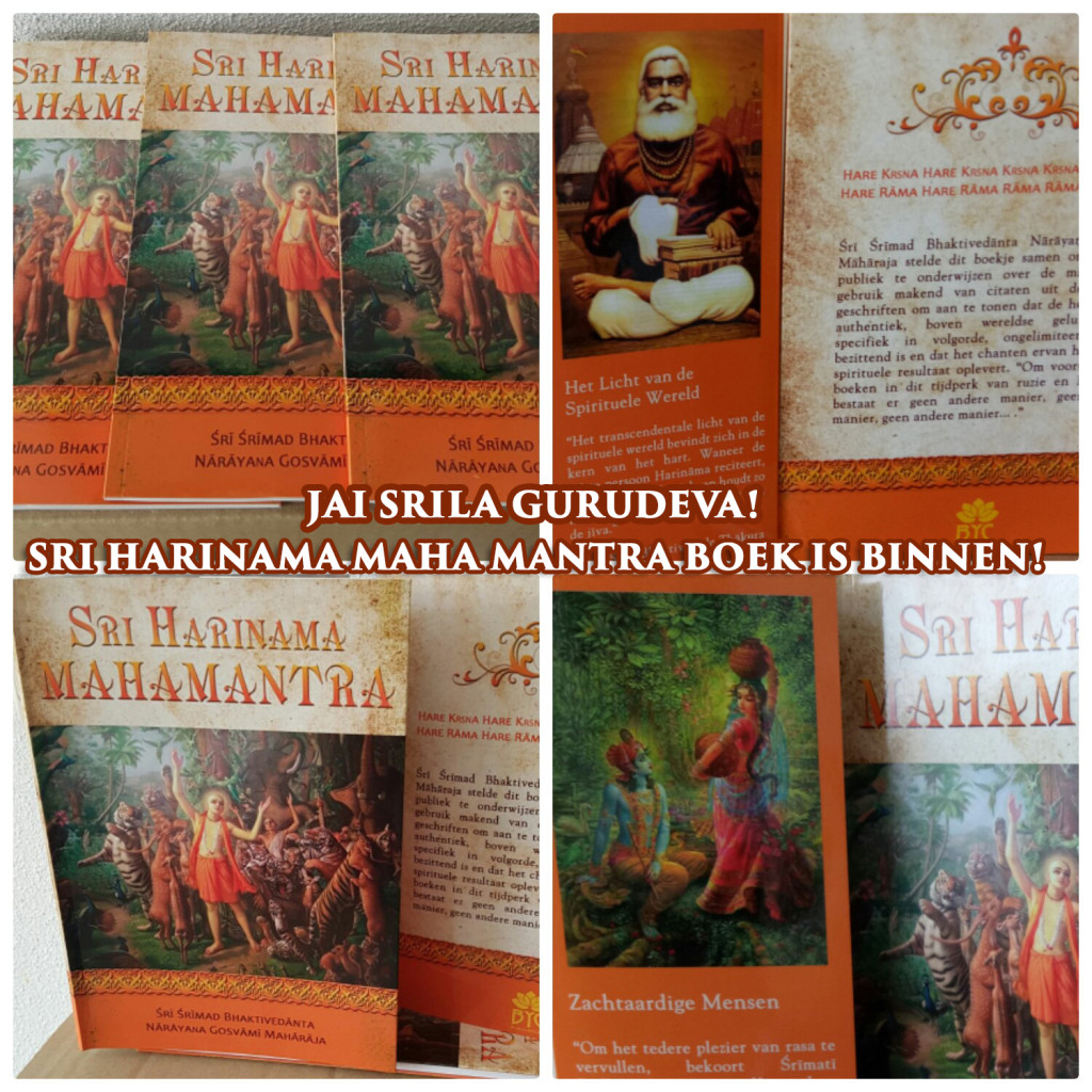 Harinama Maha Mantra